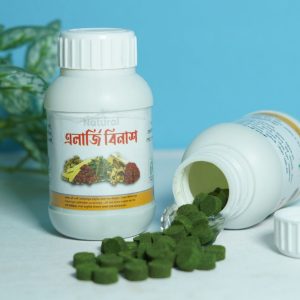 এলার্জি বিনাশ